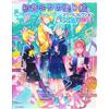 Collezione ufficiale di libri da colorare Hatsune Miku | Japan Vocaloid