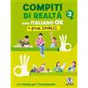 CETEM Compiti di realtà. Per la Scuola elementare. Con e-book. Con espansione online. Con Libro: Italiano ok-Prove INVALSI 3 (Vol. 3)