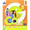 Lang Go! Con Myapp. Per la Scuola elementare. Con ebook. Con espansione online: 5