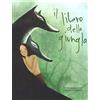 White Star Il libro della giungla da Rudyard Kipling. Ediz. a colori