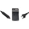 vhbw 220V Alimentatore incl. adattatore da auto per Epson Photo PC L-500V come EU-94, EPALB2, B31B173003CU, B32B818242.