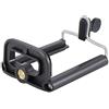 Generic Supporto per treppiede per fotocamera per cellulare, supporto per treppiede da 1/4 (nero)