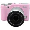 Market&YCY Custodia protettiva in silicone per fotocamera protettiva della fotocamera professionale, Per Fujifilm X-A10 X-A3 X-A5 - Rosa