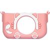 Genérico Custodia per fotocamera digitale: copertura a tema gatto, protezione video | per bambini, accessorio caratteristica di design antiurto, comodo carattere