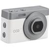 VBESTLIFE Fotocamera in Miniatura, 1080p da 12 MP Mini Digitale per la Fotocamera per la Fotocamera per la Fotocamera, Videocamera Digitale Mini Accessori per Decorazioni Fotografia (WHITE)