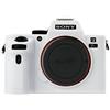 Market&YCY Custodia protettiva in silicone per fotocamera protettiva della fotocamera professionale, Per Sony A7RIII/A7III - Bianco