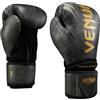 VENUM GALACTIC 3.0 BOXING GLOVES Guantoni Boxe