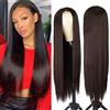 PORSMEER Parrucca donnalunghi parrucca lunga liscia colore marrone biondo ombre wigs Natural lace hairline afro parrucca for black woman straight wig