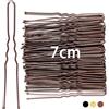 Mbsomnus 50 Pezzi Forcine per Capelli a Forma di U Forcine 7cm Marrone | Capelli Donna Mollette per Capelli Donna, Forcine Professionali, Ragazze e Parrucchiere