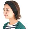 CHARM Fascia Per Capelli Uomo Bandana Cotone Donna - Fasce Cotone Biologico Testa Fascette Capelli Sportiva Pirata