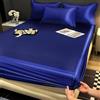 Gezu Lenzuolo con angoli elasticizzati 160x200 cm, in raso blu, in seta, satinato lucido, liscio e comodo, traspirante, morbido, in microfibra, lenzuolo con angoli elasticizzati 160x200, per letti