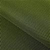 VIGAN 1MX1.6M Tessuto a sandwich traspirante a tre strati tessuto 3D tessuto a rete elastico tessuto a rete traspirante divano materiale grezzo (verde scuro)