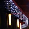 BAKAJI Lighting Tenda Cascata Luminosa Bianco Freddo 250 x 75 cm Prolungabile Fino a 50MT 126 Maxi LED con FLASH, Luci per Esterno Natalizie (Luce Bianco Freddo)