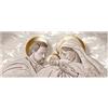 Lupia - Quadro moderno sacra famiglia Canvas Prime THE KISS SHABBY BROWN 38x90 cm, Stampa su Tela, Telaio in Fibra di Legno, per soggiorno capezzale camera da letto, ufficio