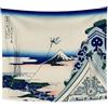 YONGFOTO Arazzo da Parete Giapponese Monte Fuji 36 Viste Camera Tappezzerie Asakusa Hongan-Ji Tempio di capitale orientale Montagna Muraria Japones Poster Pittura Tradizionale Hokusai 150x130cm