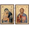 BlessedMart Icone del dittico tascabile cristiano ortodosso, mini icone bizantine pieghevoli di Cristo e Theotokos, icone da viaggio alte 8,5 cm (Theotokos Pelagonitissa e Cristo Pantocratore)