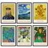 Milk And Coffee Lab MilkAndCoffeeLab® - Van Gogh - Set 6 Immagini A4, stampe artistiche da parete, per soggiorno, camera da letto, corridoio ecc. poster di Pittori famosi. Senza cornice. (Van Gogh, A4 cm 21x29,7)