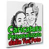ConKrea - Caricatura dalla Tua Foto Personalizzata | 30x30cm | Stile Caricatura Bianco e Nero | Quadro su Tela Canvas | Idea Regalo Divertente per Famiglie e Coppie