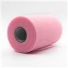 Willban - Rotolo di tulle da 91 metri, organza per decorazioni nuziali, tutù, baby shower, rotolo di tulle largo 15 cm, per decorazione di festa ed eventi, fidanzamento (rosa chiaro)