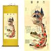 YTDJJWLS 30cm Huangdi Neijing Tradizionale Cinese Bagua Diagramma Taoista Pittura