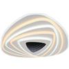 V-TAC VT-7959 Lampadario LED 120w decorativo dimmerabile effetto 3D con telecomando 51 * 50 * 7cm CCT 3in1 3000K+6500K - 15357