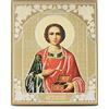 NKlaus San Panteleimon icona di legno 10x12cm cristiano ortodossa 11358