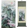 Newscz Arte da Parete 92x30 cm Scrolla di Seta Cascata e Montagna con Vegetazione Rosa Pittura ad Inchiostro Cinese Tappeto da Parete per Soggiorno Studio Design Elegante Stile Orientale (HJ-J004)