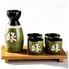 ADEMOKE Set da sake giapponese, set da sake in ceramica, set da sake giapponese in ceramica con 4 ciotole, servizio da sake tradizionale, set da sake in ceramica giapponese con caraffa, per decorazione da
