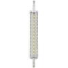 hntoolight LianGSanSan Dimmerabile lampadina LED r7s 230w 189 millimetri 25W max 240v Sostituire lampada alogena AC 85-265V Proiettore bianco (bianco, 25w 189 millimetri dimmable AC85-265V)