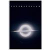 Papient Interstellar Science II - Poster decorativo per ufficio, stanza, cielo stellato, decorazione artistica da parete, 30 x 45 cm