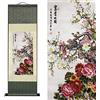 FOVNOT Asiatico Decorazione Parete，Pittura Cinese Quadro Verticale Arazzo da Parete，Bellissimo Seta Pergamene Quadri Verticali Lunghi Usato per Decorazioni Parete Camera da Letto