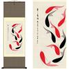 AtfArt Dipinto In Seta Asiatica Da Parete Con Pesce - Year Have Fish - Koi, Carpa Rossa E Nera, Bella Decorazione Orientale Da Parete (91,9 X 30,5 Cm)