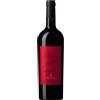 Antinori Rosso di Montalcino 'Pian delle Vigne' Antinori 2023 0,75 l