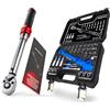 HASKYY Chiave Dinamometrica 1/4 2,5-20 Nm - Kit con Cricchetto 72 Denti, Precisione ±3%, Bussole, Inserti, Adattatore, Prolunga e Valigetta per Bici, MTB e Moto