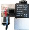 sio Orozco Elettrovalvola per compressore 220 V