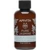 Apivita Mini Jasmine Gel Doccia Idratante Delicato 75 ml