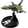 Hasegawa CW01 - 1/72 Space Wolf SW-190 Capitan Harlock Modellino in plastica Kit di montaggio