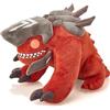 Numskull Peluche Ufficiale Destiny 2 Cabal War Beast - Replica Morbida - Merchandise Ufficiale Destiny 2