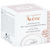 Avene AVÈNE - Balsamo Labbra Idratazione intensa 24h - Effetto gloss - 10 ml | Labbra sensibili e secche - Burro di Karité e Acqua termale Avène - Scrub labbra - 98,5% ingredienti d'origine naturale