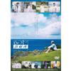 Dr. Kotos Clinic DVD Standard Edition (senza bonus) [DVD] NUOVO