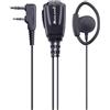 Midland - Microfono con Auricolare MA24-LK 2 Pin Kenwood, Cuffie con Filo Regolabile DX/SX Fissaggio Esterno, Auricolari con Clip Accessori Compatibile con Radio G10 Pro, G11 Pro, G13, CT590 S, CT990