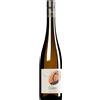 Tiefenbrunner Schlosskellerei Turmhof | Vigna Feldmarschall von Fenner Müller-Thurgau Alto Adige DOC 2023 0,75 l