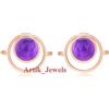 Artik Jewels Gemma Naturale Di Ametista Con Gemelli In Argento Placcato Oro Rosa 14K #1024