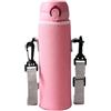 Generic Custodia per bottiglia d'acqua | Porta bottiglia d'acqua con cinturino | | Borsa per bottiglie in acciaio inox, per bevande sportive ed energetiche