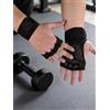 Generic 1 paio di guanti da fitness, guanti sportivi con protezione per il palmo e fascia per il polso, per uomini e donne, palestra, manubri, esercizi con bilanciere