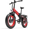 LANKELEISI Bicicletta elettrica fuoristrada pieghevole X2000MAX da 20 pollici, con doppio motore potente e capacità di carico massima di 150 kg.