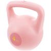 NIYANGLE Kettlebell da 8kg in PE per Donne, Allenamento Casa | Rosa, Pratico e Sicuro, per Esercizi di Forza e Glutei, Accessorio Sportivo per Palestra Domestica