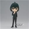Banpresto - Figurka Q Posket 14cm Yuri Briar z Spy X Family, Kolekcjonerska