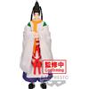 Banpresto - Il Samurai Sfuggente - Yorishige Suwa, 20 cm