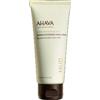 AHAVA Srl AHAVA DERMUD INTENSIVE HAND CREAM 100 ML